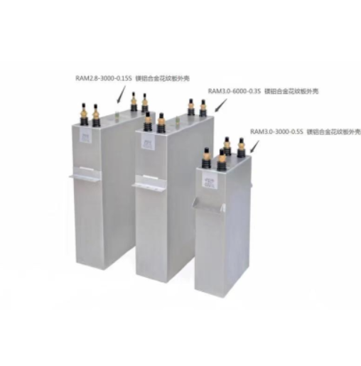 Compensation capacitor cabinet